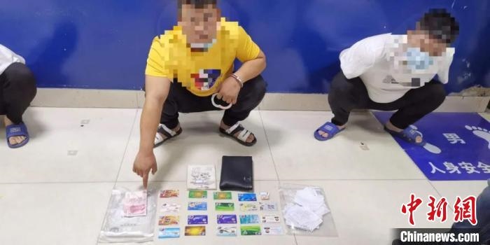 圖為警方抓獲犯罪嫌疑人。警方供圖