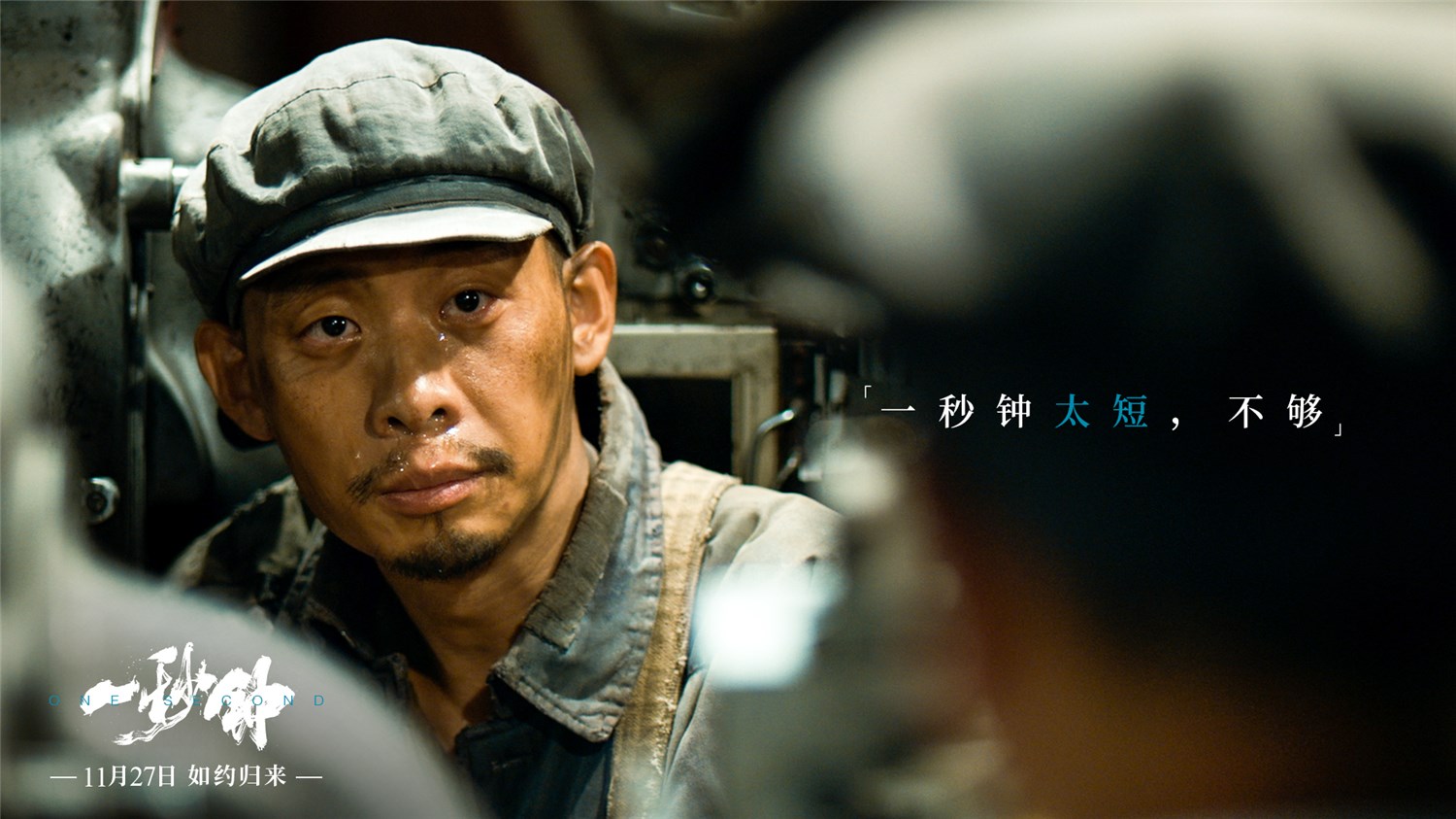點(diǎn)擊進(jìn)入下一頁