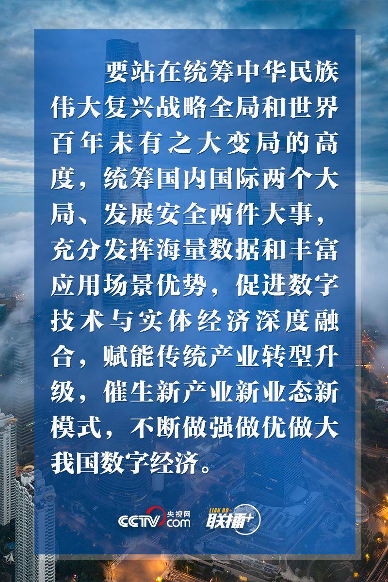 點(diǎn)擊進(jìn)入下一頁