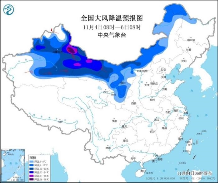 圖3 全國大風(fēng)降溫預(yù)報圖(11月4日08時-6日08時)