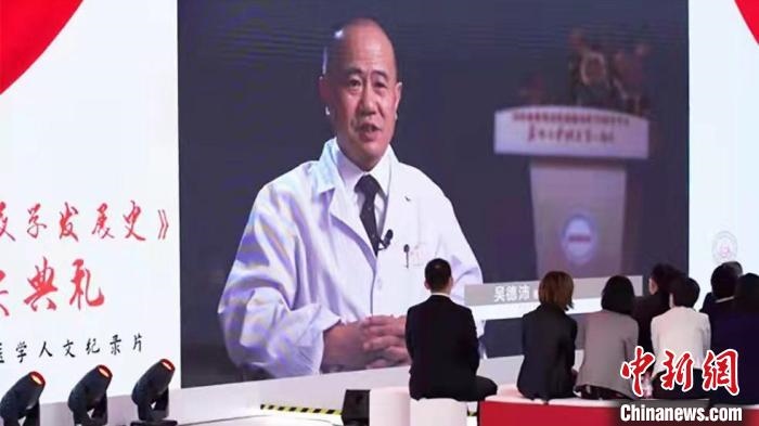近20位中國血液學(xué)領(lǐng)域頂級專家深度聚焦多種血液疾病研究等，從拓荒、建立、追趕到領(lǐng)先的發(fā)展歷程。　陳靜 攝