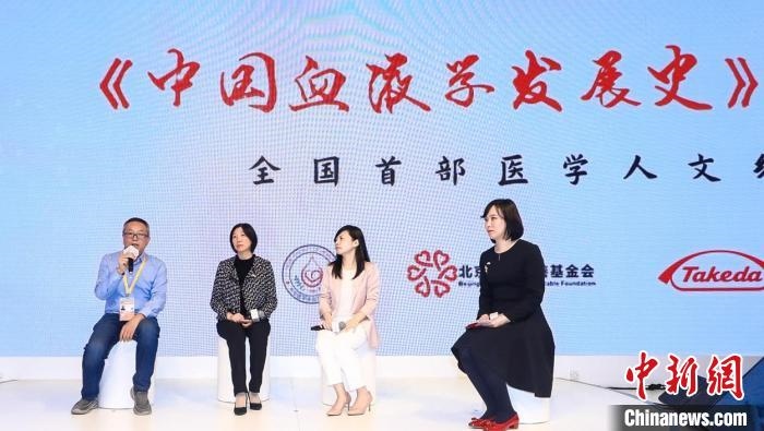 專家學(xué)者們并分享了“北京方案”“上海方案”“蘇州方案”等中國血液學(xué)發(fā)展史上“中國方案”獲得國際突破?！￡愳o 攝