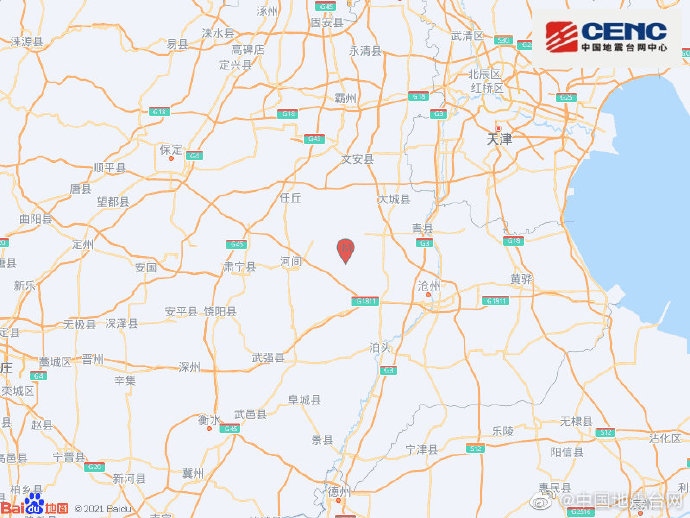 圖片來源：國家地震臺網(wǎng)官方微博