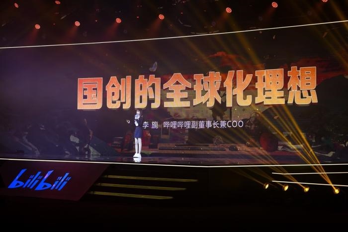 發(fā)布會現(xiàn)場?；顒臃焦﹫D