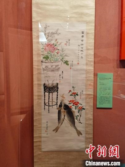 梅蘭芳等合作富貴平安圖軸?！∩虾Ｊ袣v史博物館 供圖