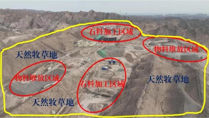 2021年12月12日，督察組使用無人機(jī)拍攝，白土崗子石料廠長期違規(guī)占用天然牧草地570余畝，草原生態(tài)破壞嚴(yán)重