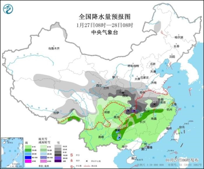 全國(guó)降水量預(yù)報(bào)圖(1月27日8時(shí)-28日8時(shí))