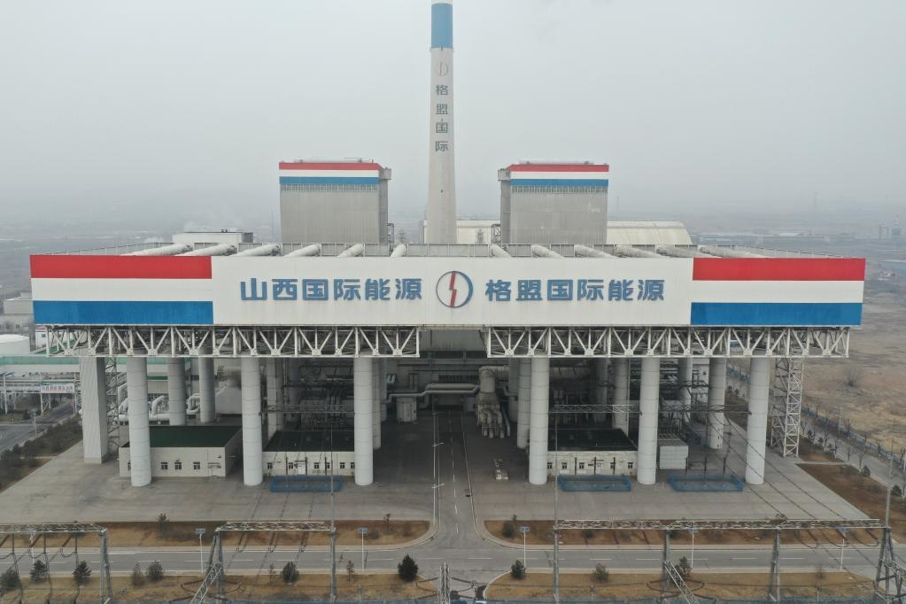 1月27日航拍的山西瑞光熱電有限責任公司。馮宇 攝