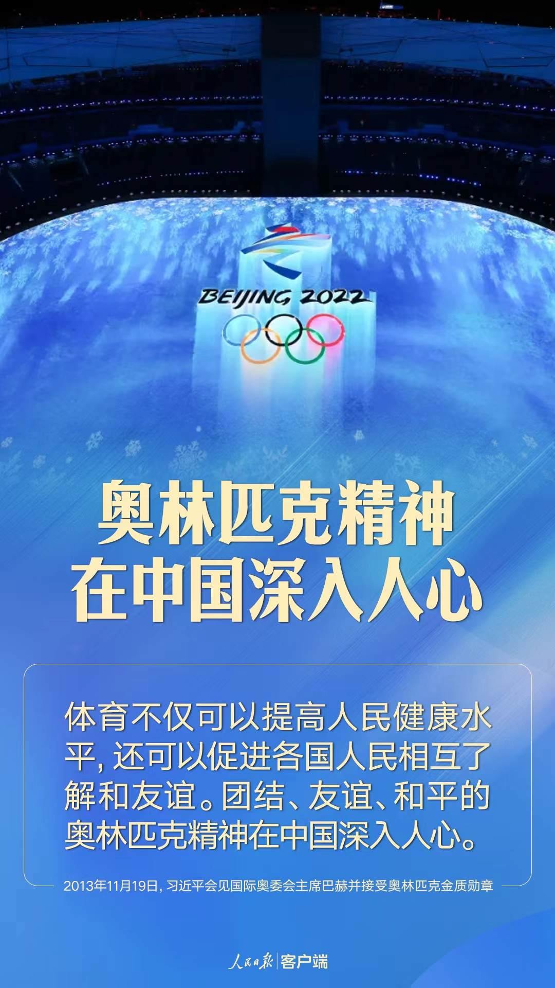 點(diǎn)擊進(jìn)入下一頁