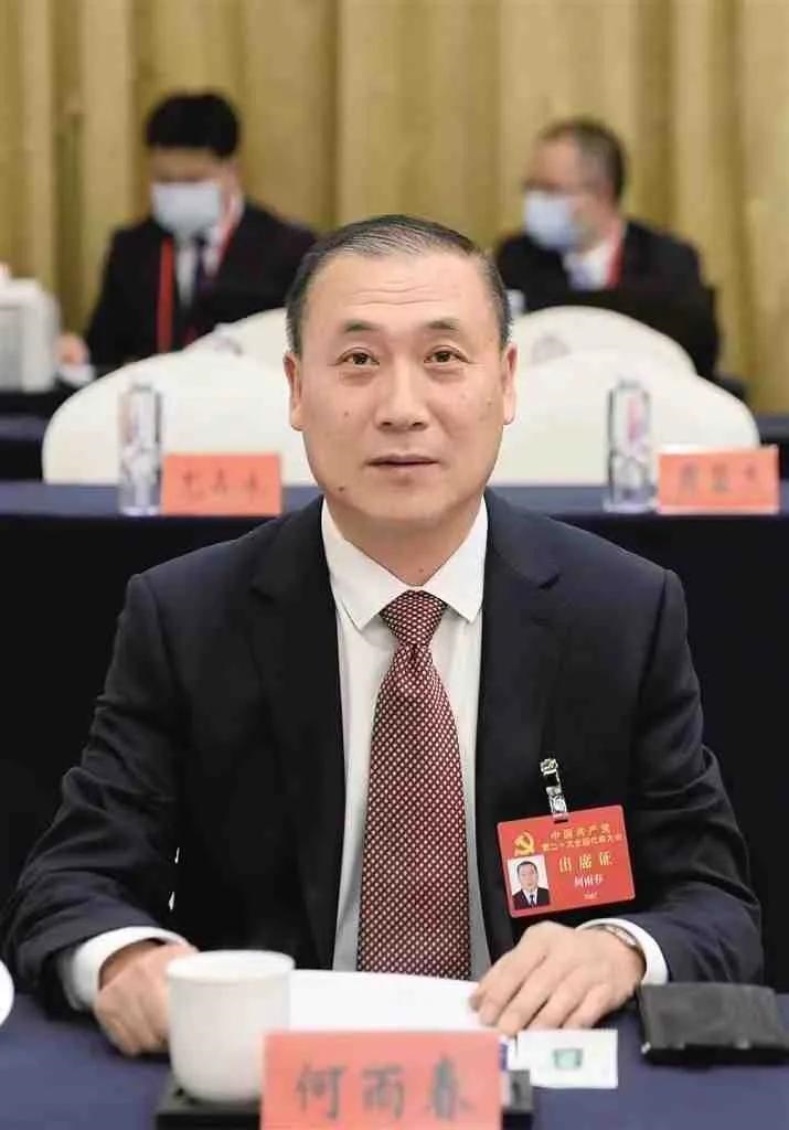 【二十大代表風采】何雨春代表：加快能源供應從“供得上”向“供得好”轉(zhuǎn)變
