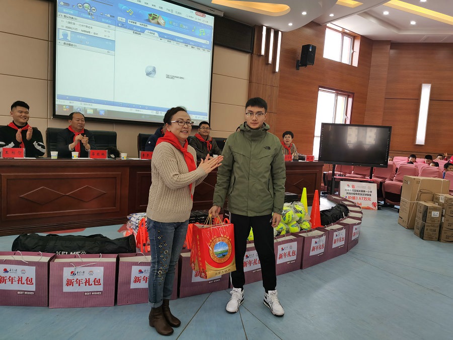 慰問(wèn)支教老師.jpg