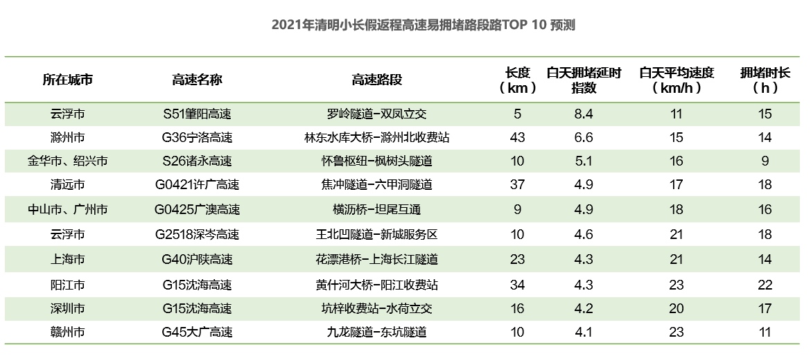 圖片4.png