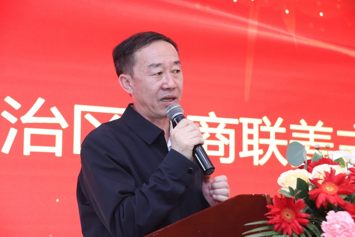 內(nèi)蒙古自治區(qū)工商聯(lián)黨組成員、副主席姜愛(ài)軍主席講話.jpg