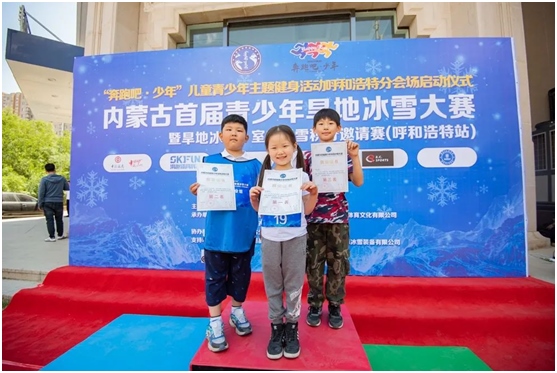 微信圖片_20210608165322.png
