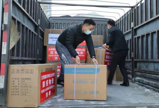 星夜馳援，內(nèi)蒙古公益發(fā)展基金會(huì)首批抗疫物資發(fā)往額濟(jì)納!103.png