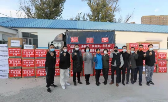 星夜馳援，內(nèi)蒙古公益發(fā)展基金會(huì)首批抗疫物資發(fā)往額濟(jì)納!267.png