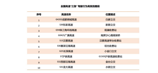 微信圖片_20220118125708.png