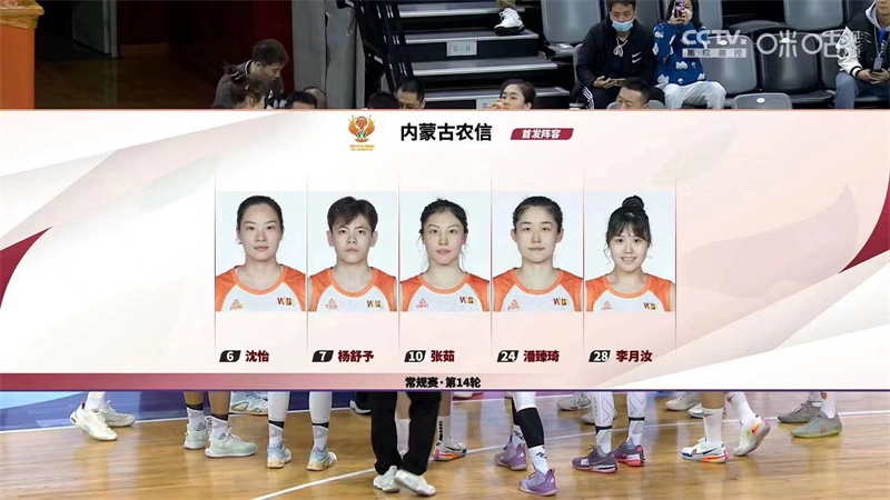 微信圖片_20230213163346.jpg
