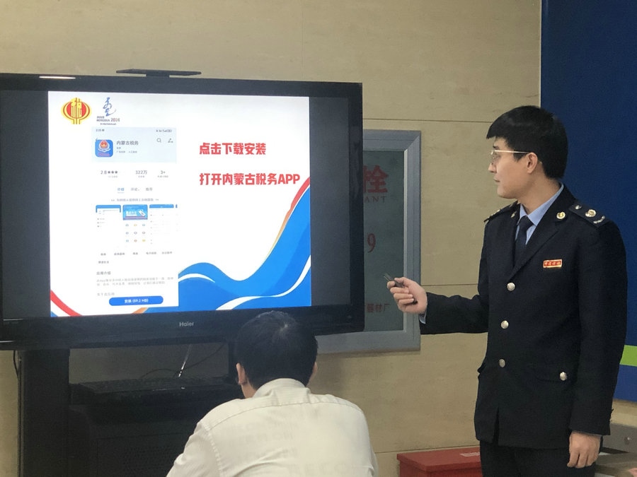 中共黨員、一等功榮立者王曙光不畏嚴(yán)寒，挑戰(zhàn)自我（王鵬）.jpg