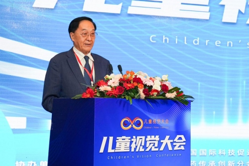首屆兒童視覺大會(huì)在內(nèi)蒙古呼和浩2322.png