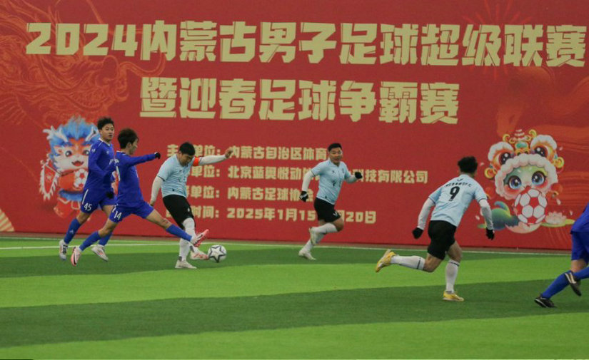 球1.jpg