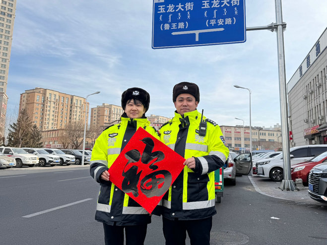 交警5.jpg