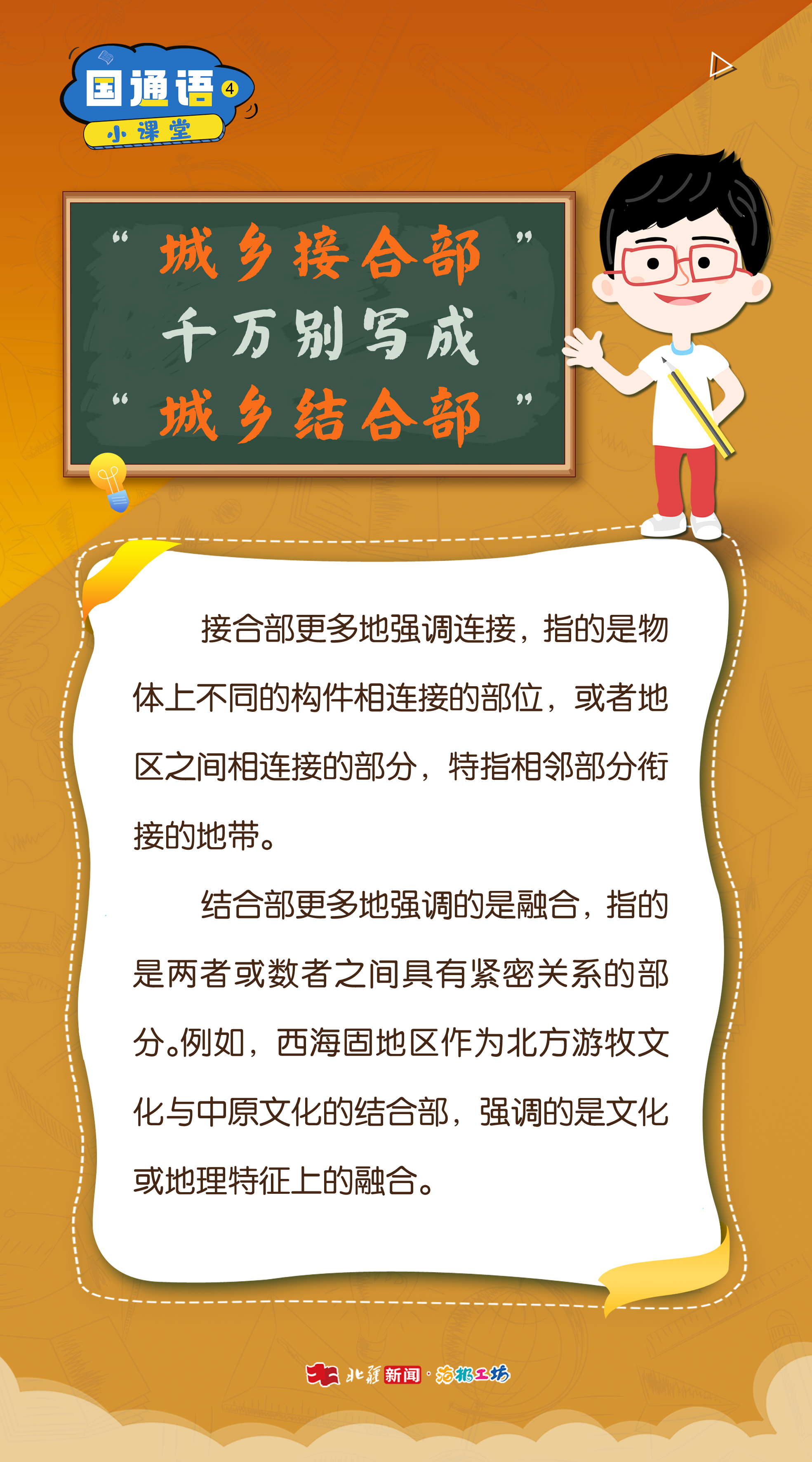_K4I9674(2).JPG