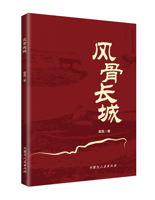 2圖片1.png