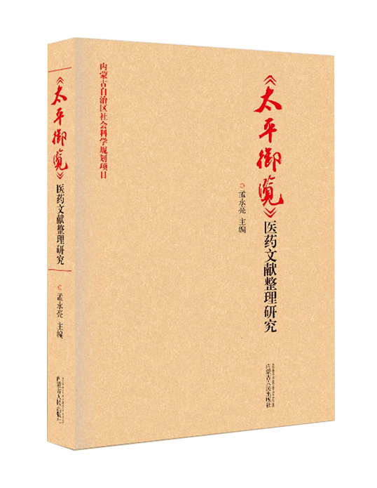 4圖片1.png