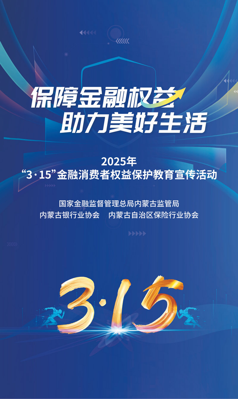 20250310110922.jpg