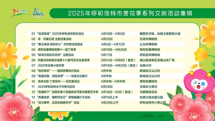 青城2.jpg