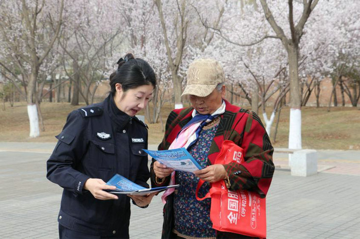 反詐2.jpg