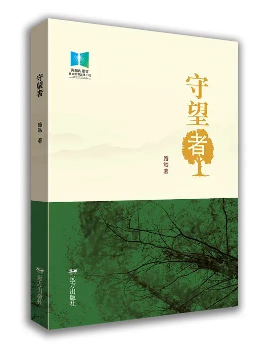 ad7078aea84e5493c1a8c0beb5333b98.jpg