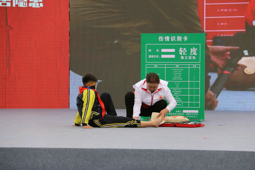 宣傳2.jpg