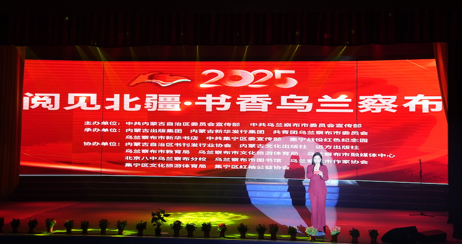 DSC04909.JPG