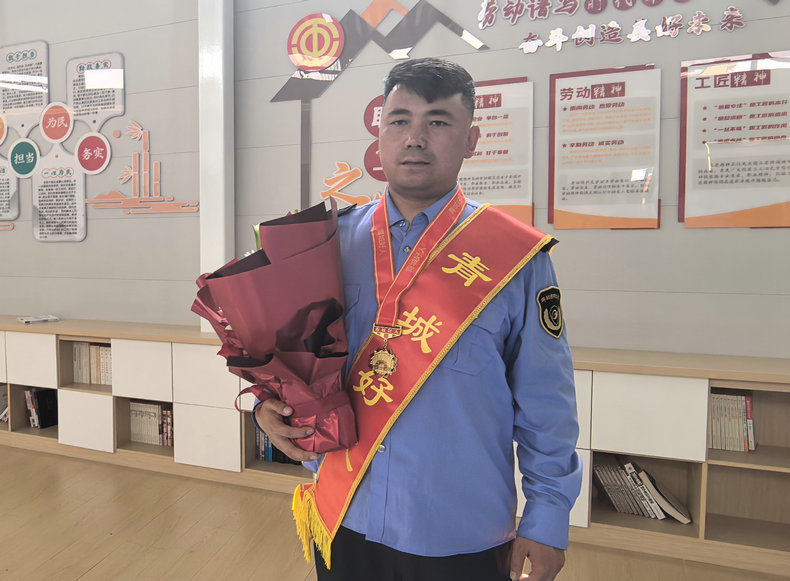 烏云達來.jpg