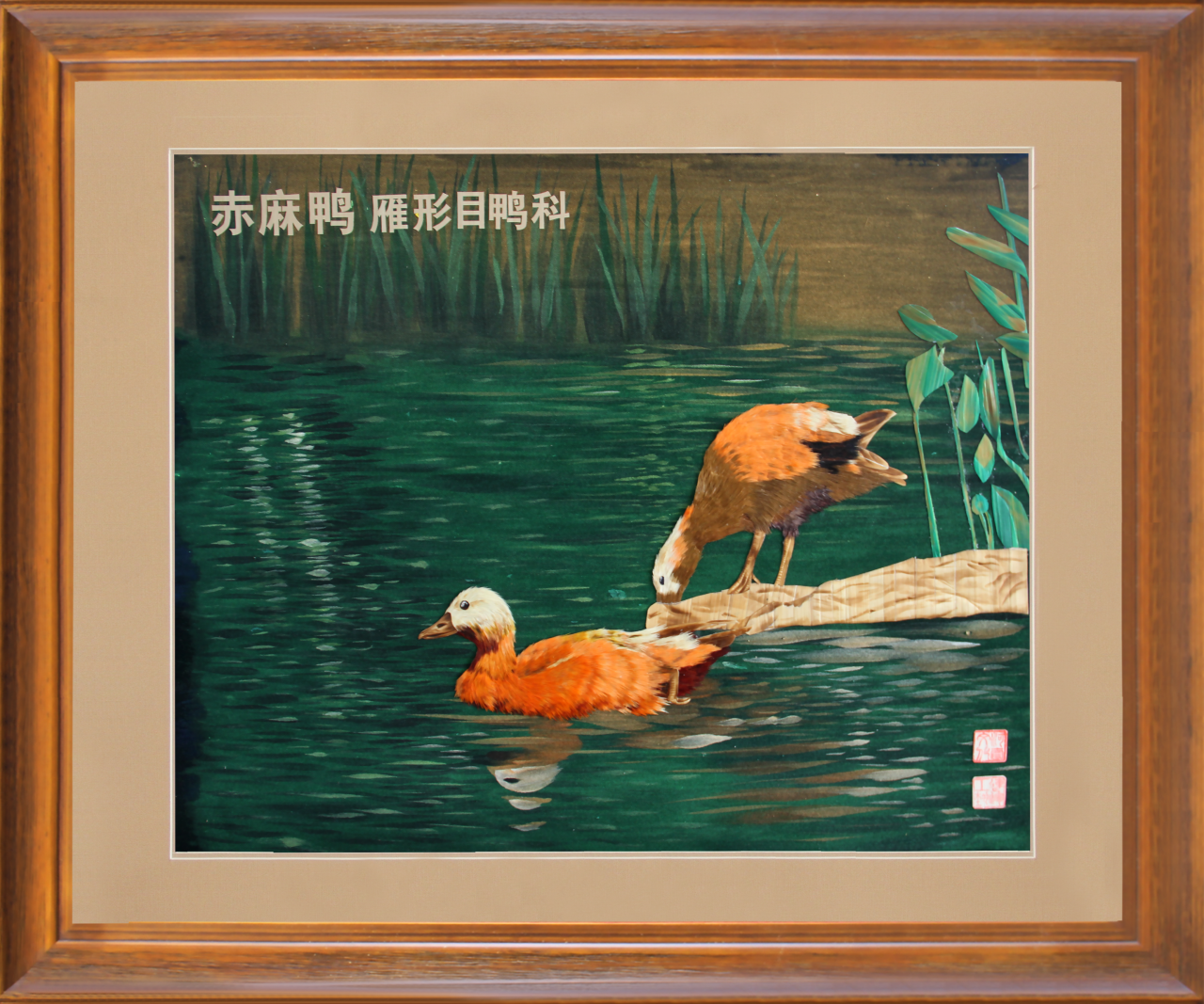 非遺2.png