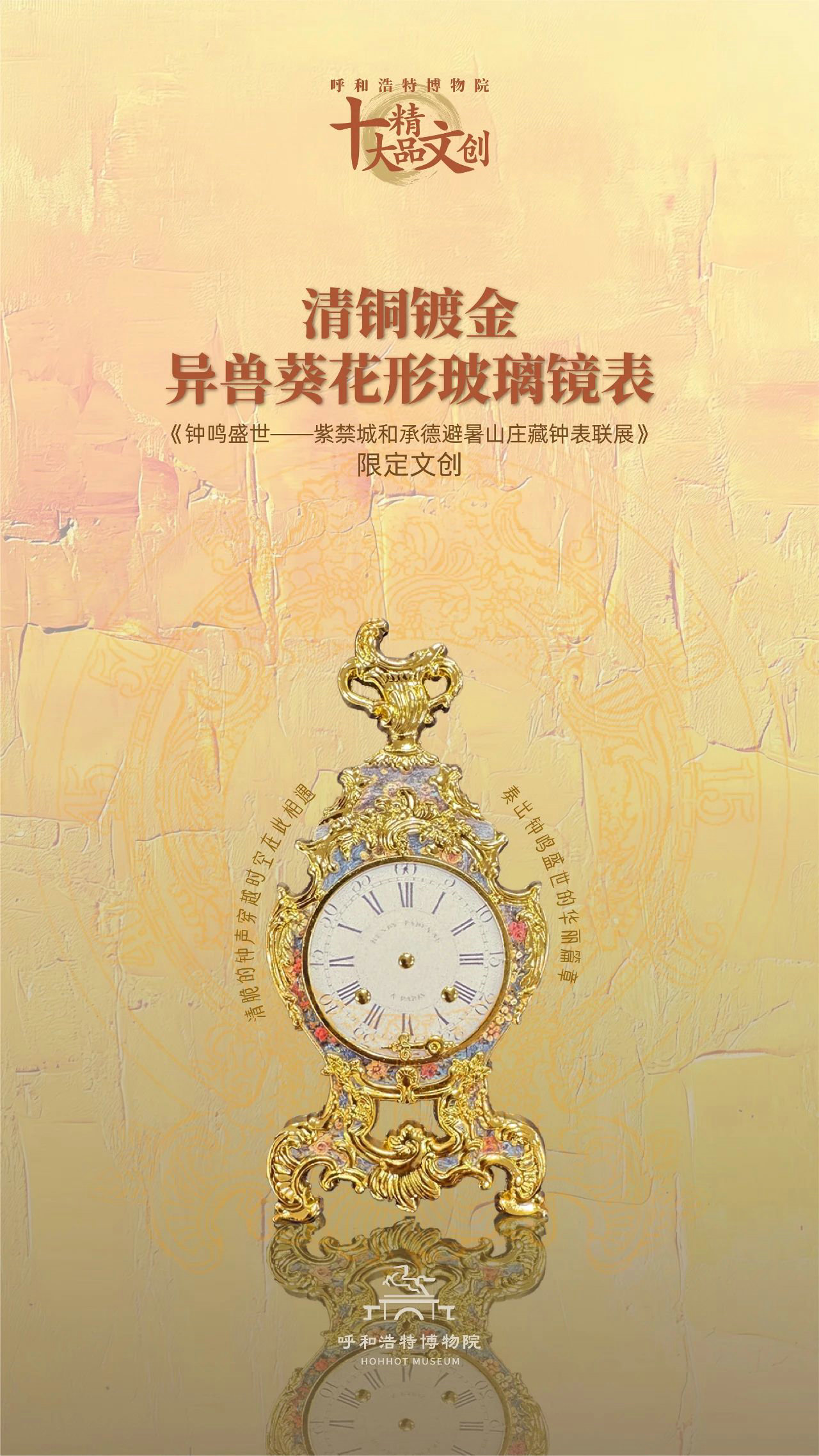 精品3.jpg