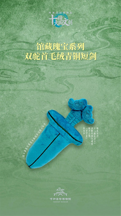精品6.jpg