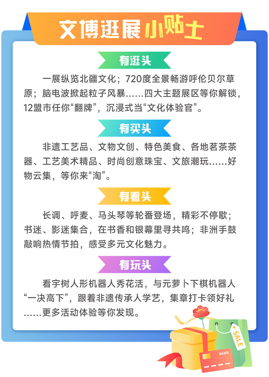 d9301aa965a62e9e7de50555c99f8204.png