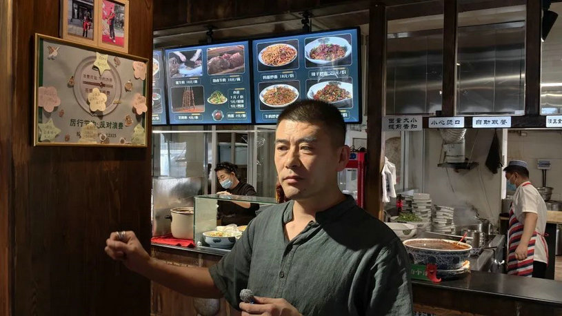 好人2.jpg