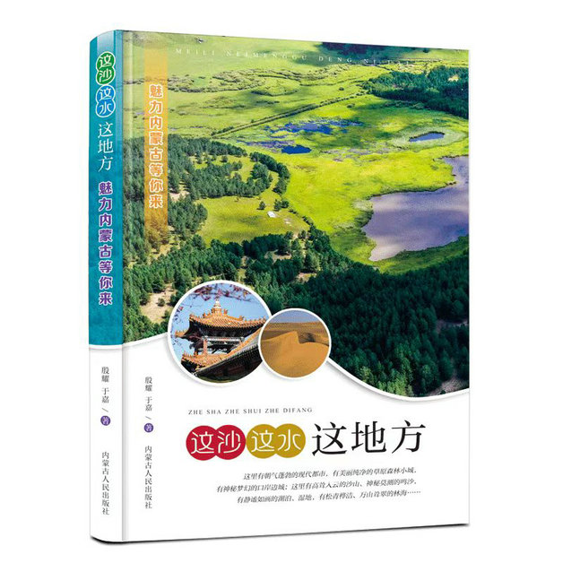 人民5.jpg