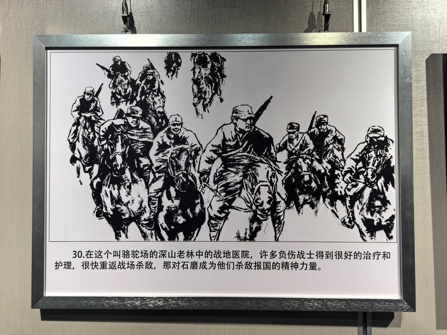 1圖片1.png