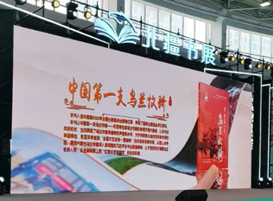 好書1.jpg