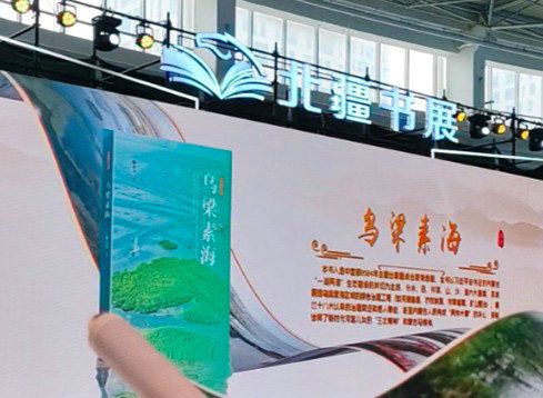 好書2.jpg