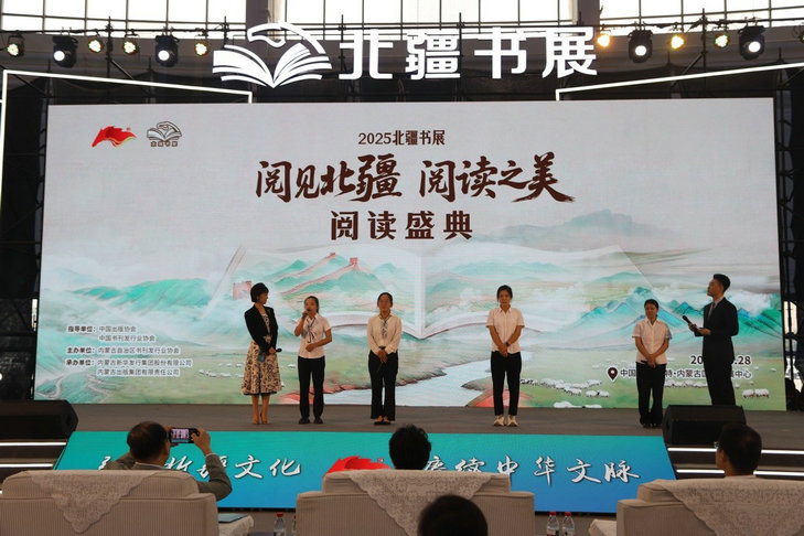 好書7.jpg