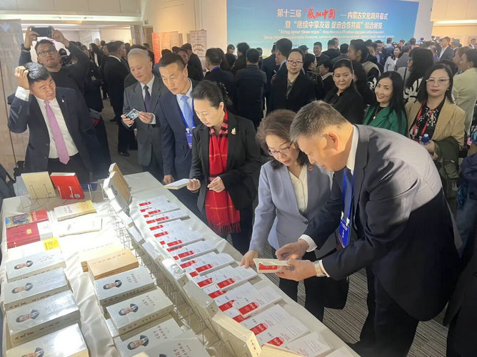 集團2.jpg