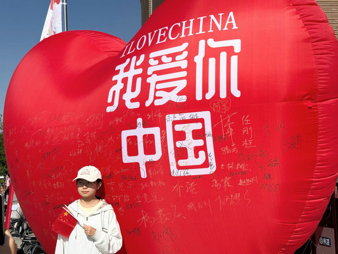 中國1.jpg