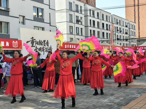 重陽1.jpg