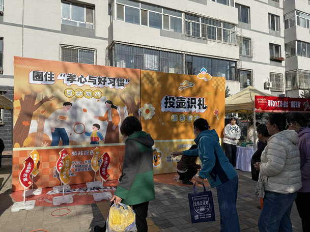 重陽4.jpg
